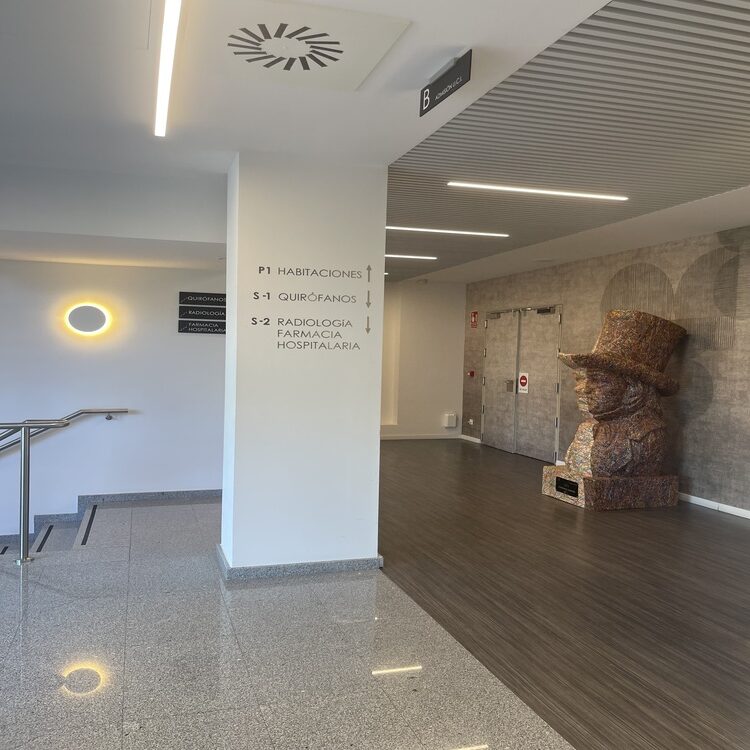 HC Hospital Main Entrance